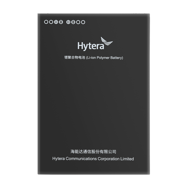 Hytera BP4501